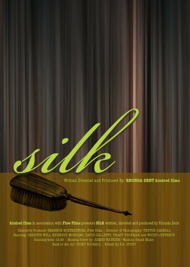 Silk 2006 (2007)