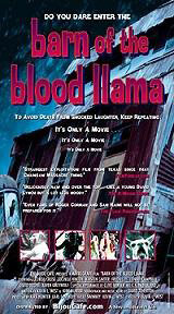 Амбар кровавой ламы (1997)