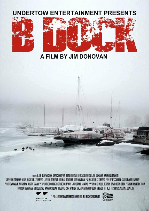 B-Dock (2015)