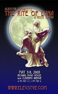 Обряд Луны: Рок-опера (2006)