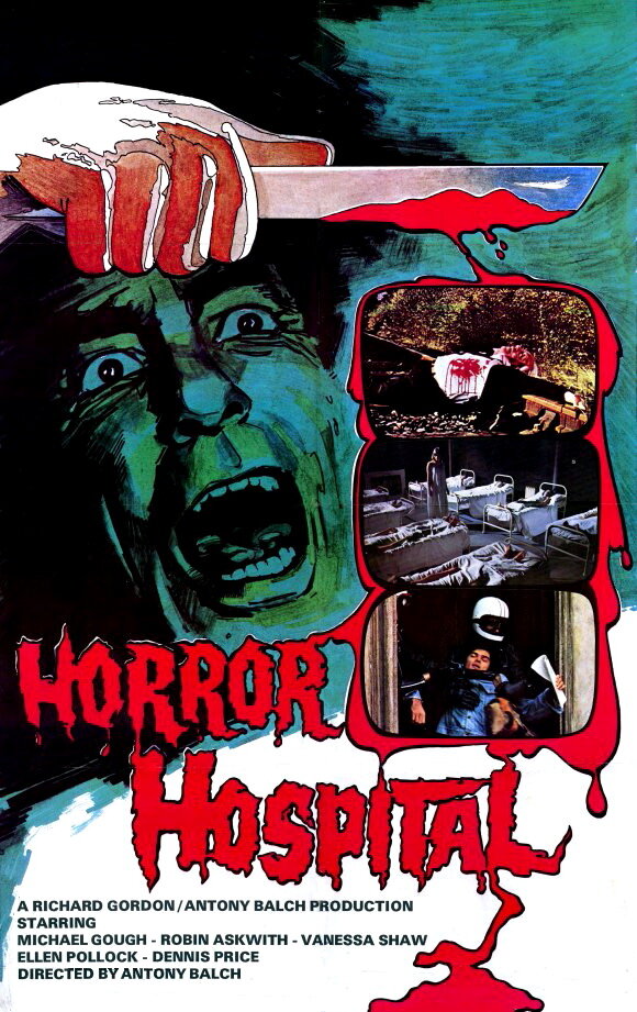 Госпиталь ужасов (1973)