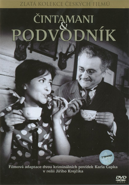 Ковер и мошенник (1964)