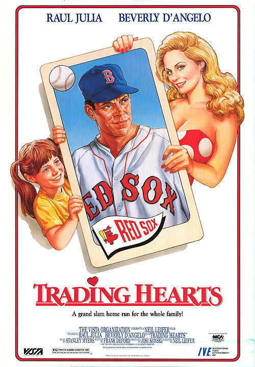 Обмен сердцами (1988)