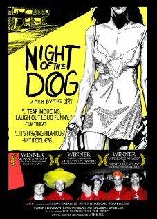 Ночь пса (2005)