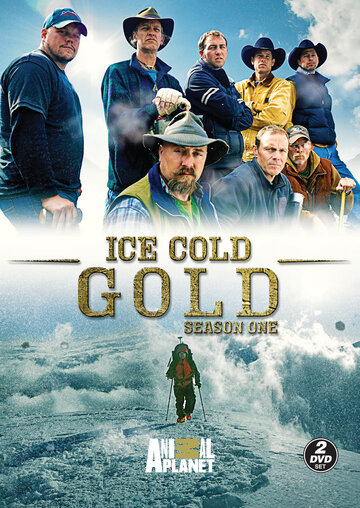 Ледяное золото (2013)