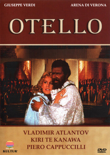 Отелло (1982)