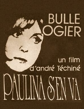 Полина уходит (1969)