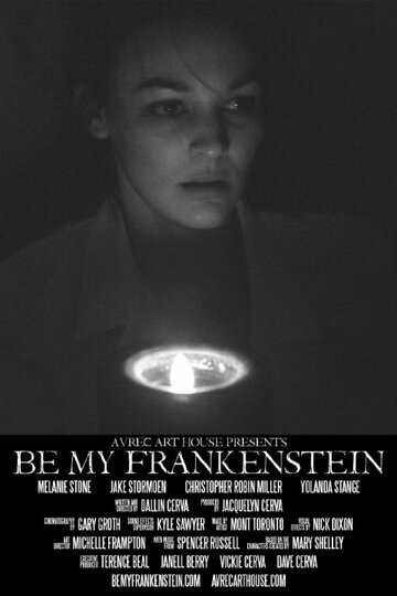 Be My Frankenstein (2015)