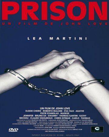 Тюрьма (1997)