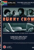 Bunny Chow: Know Thyself (2006)