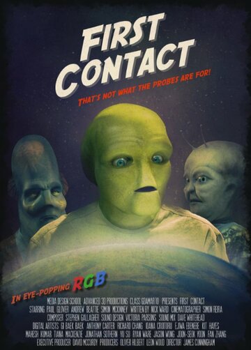 Первый контакт (2010)