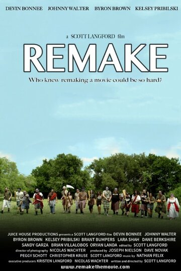Remake (2014)