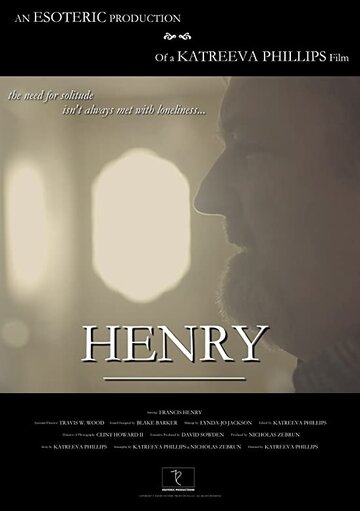 Henry (2018)