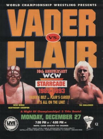 WCW СтаррКейд (1993)