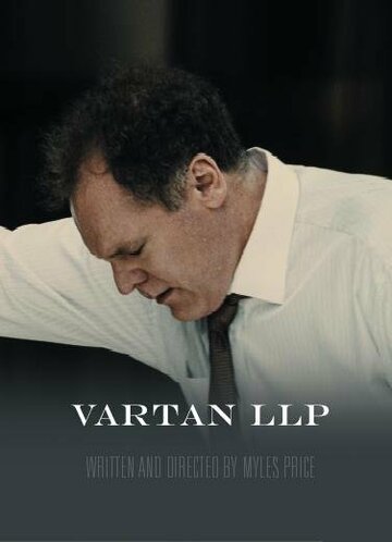 Vartan LLP (2007)