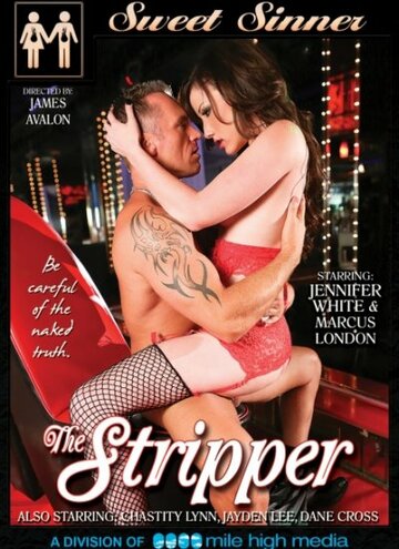 The Stripper (2013)