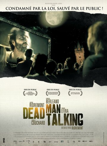 Говорящий мертвец (2012)