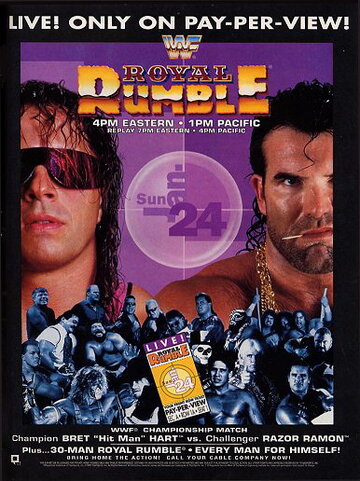WWF Королевская битва (1993)