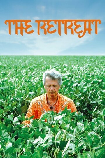 The Retreat (2006)