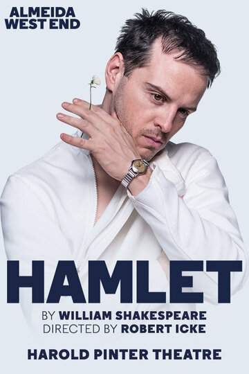Гамлет (2018)