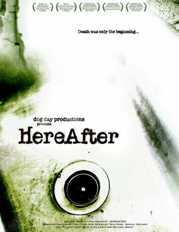 HereAfter (2005)