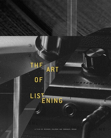 The Art of Listening (2016)
