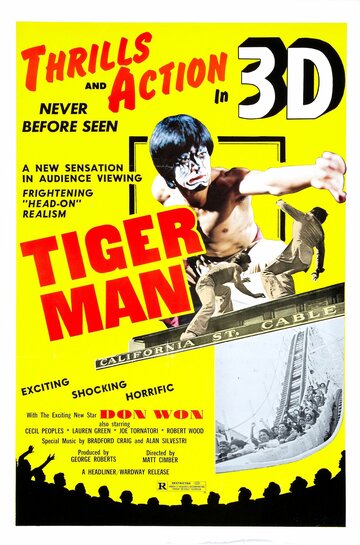 Tiger Man (1983)