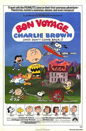 Счастливого пути, Чарли Браун (и не возвращайся!!) (1980)