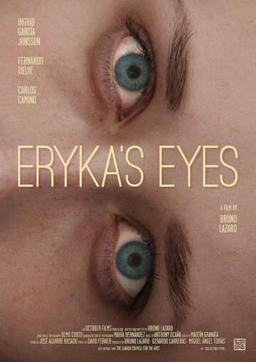 Глаза Эрики (2014)