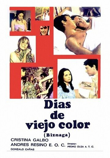 Цветные дни (1968)