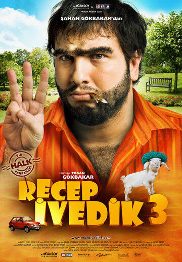 Реджеп Иведик 3 (2010)