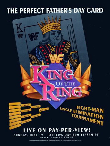 WWF Король ринга (1994)