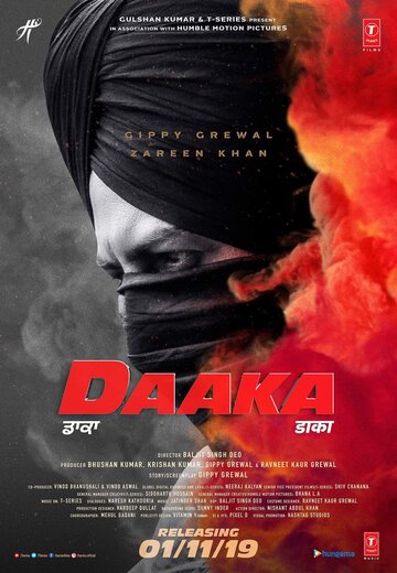 Daaka (2019)