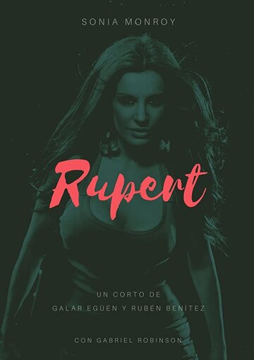 Rupert (2013)