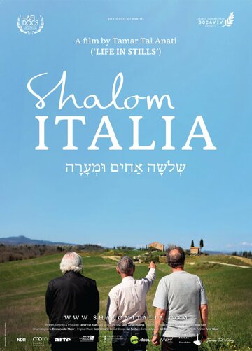 Shalom Italia (2016)