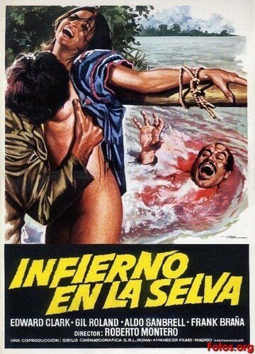 Savana: Violenza carnale (1979)